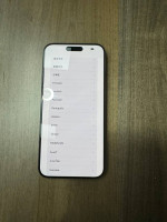 iPhone 15 pro max