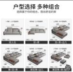 High Quality Italian Leather Sofa Set Multi-Functional Modern L-Shaped with Simple Design for Living Room Sofa