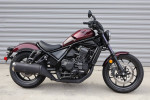 2022 Honda Cmx1100d (rebel1100 Dct)