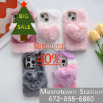 💖Fluffy Heart Phone Shells - Fall in Love with Your iPhone 15/15 pro